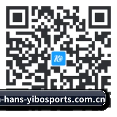 iOS 极速版客户端 二维码